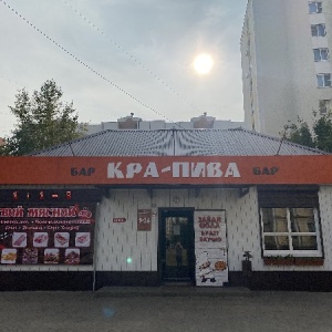 Фото от владельца Кра-пива, пивной бар-магазин