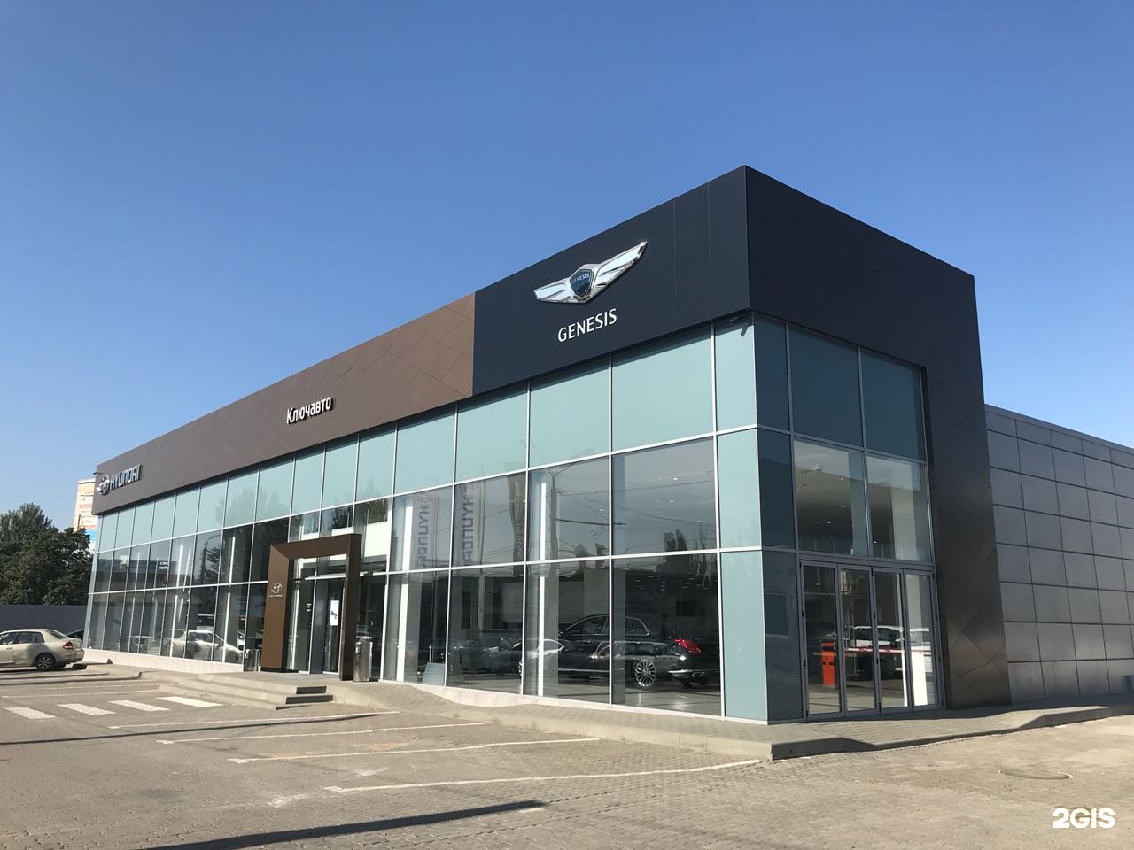 Автосалоны В Ростове На Дону Купить