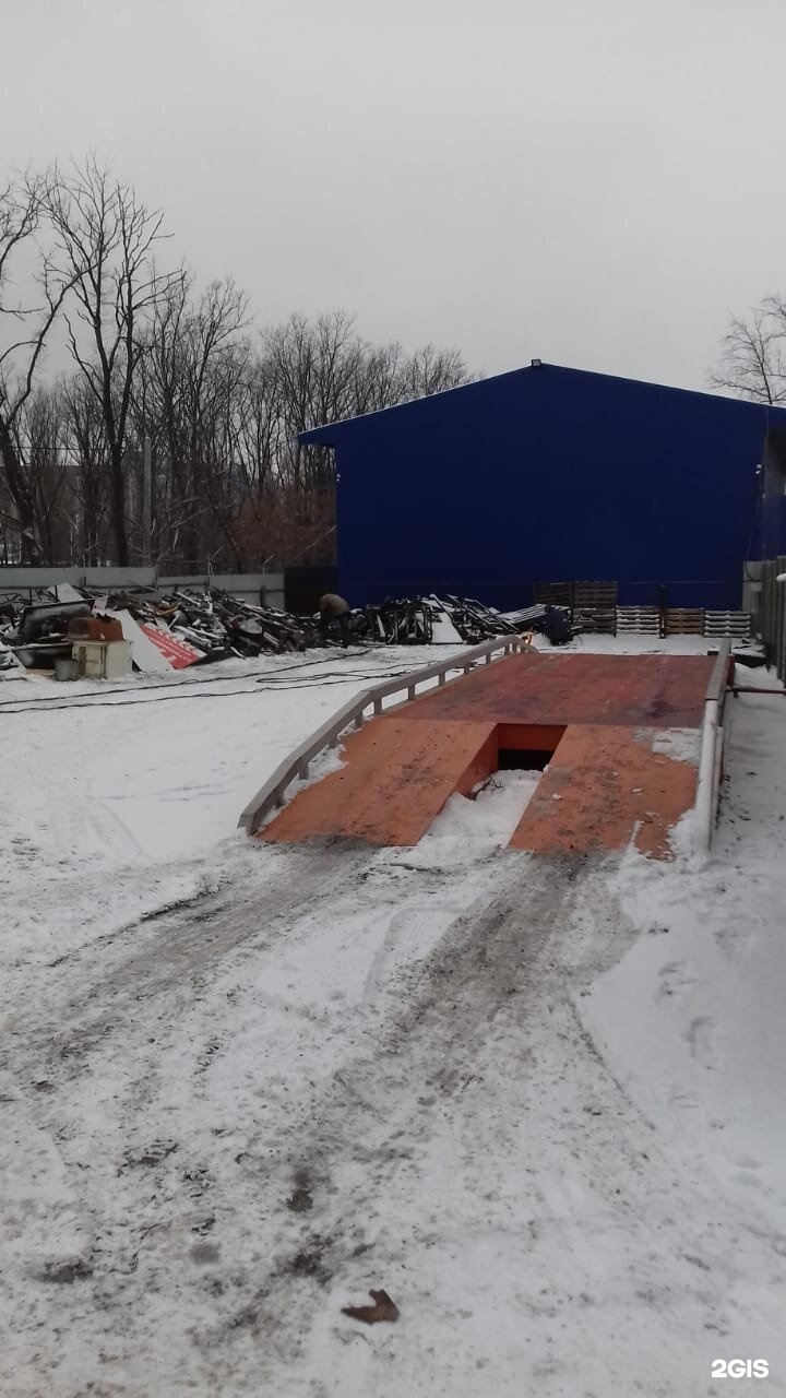 Металлолом на воронежской