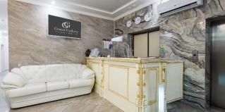Сочи: Отель Grand Gallery by Provence