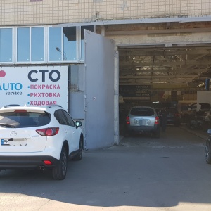 Фото от владельца Vital auto service, СТО