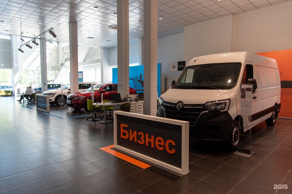 X motors екатеринбург отзывы