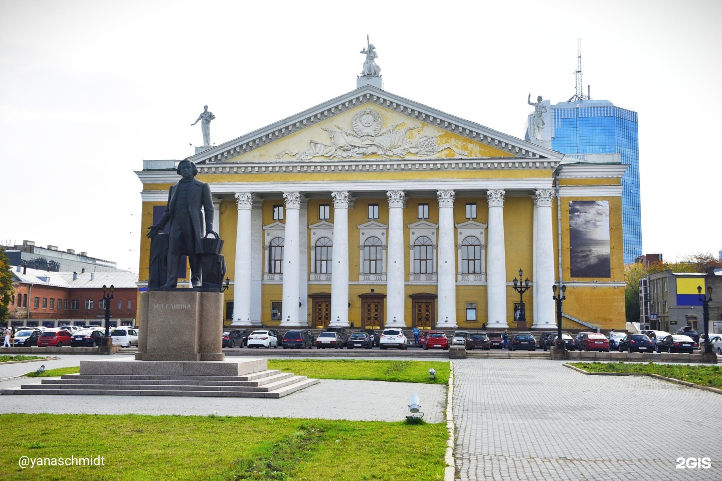 челябинский театр