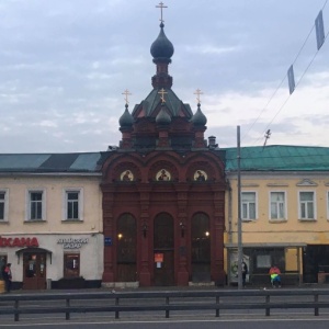 Фото от владельца Проща, часовня Спасо-Андроникова монастыря