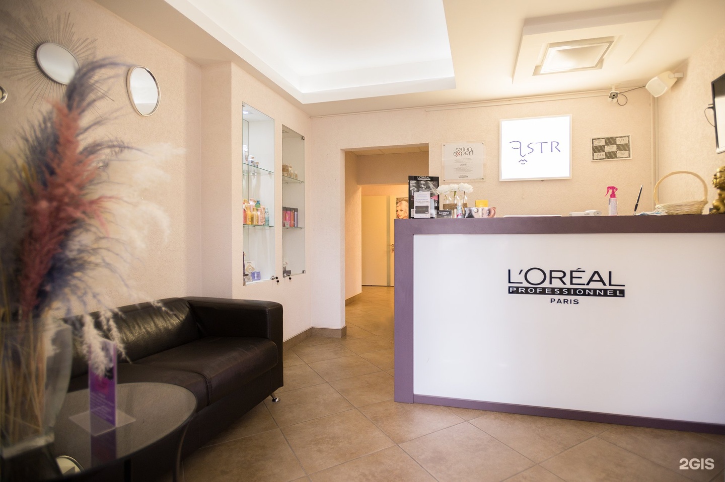 салон красоты октябрьский проспект