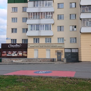 Фото от владельца Первая Чебоксарская городская больница им. П.Н. Осипова