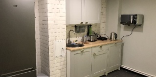 Ярославль: Отель Scandi House