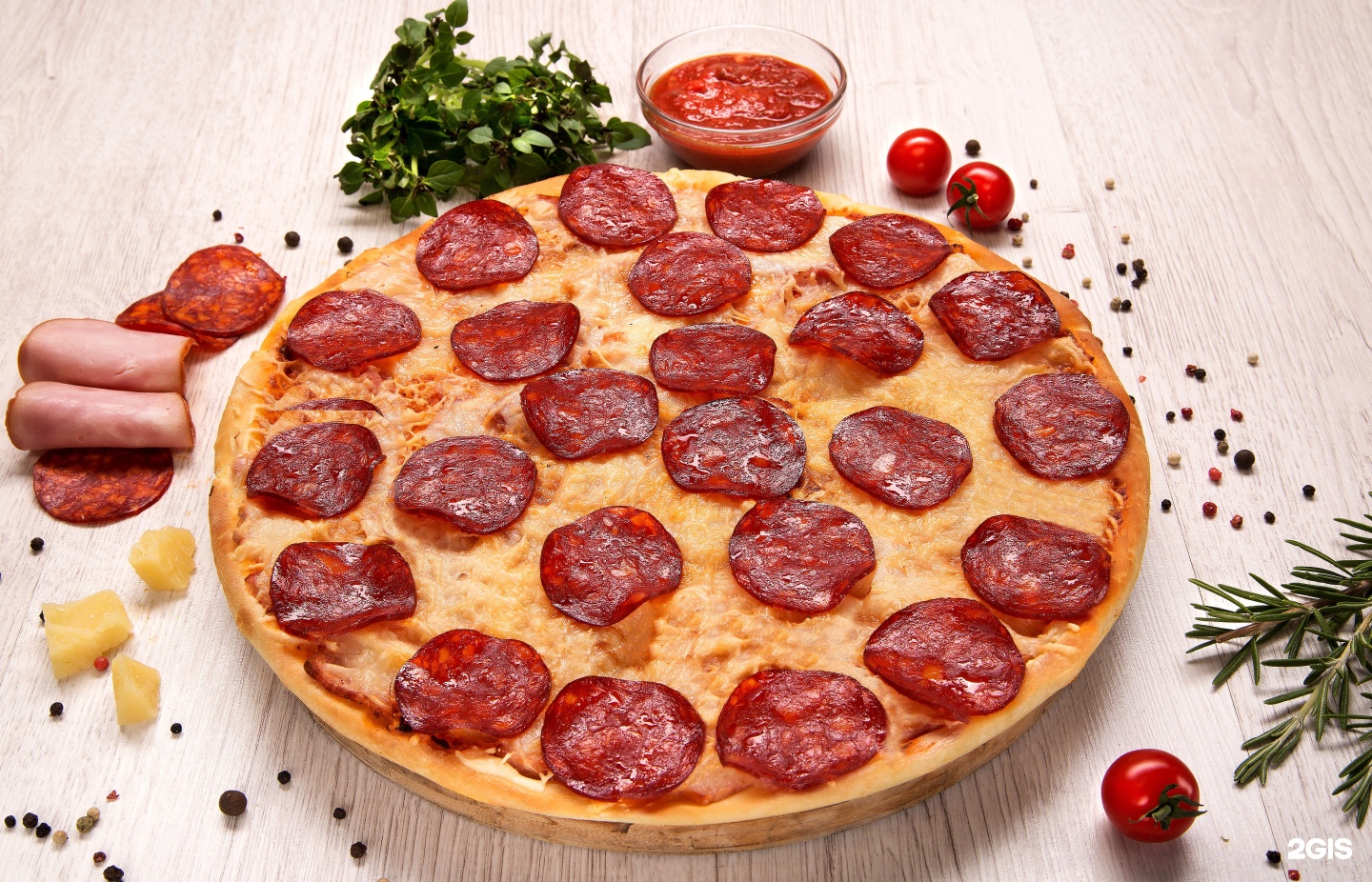 Пицца Арма Ржев. Любимая пицца. Пепперони в виде сердца. Пицца Курск. Сайт люблю пиццу курск