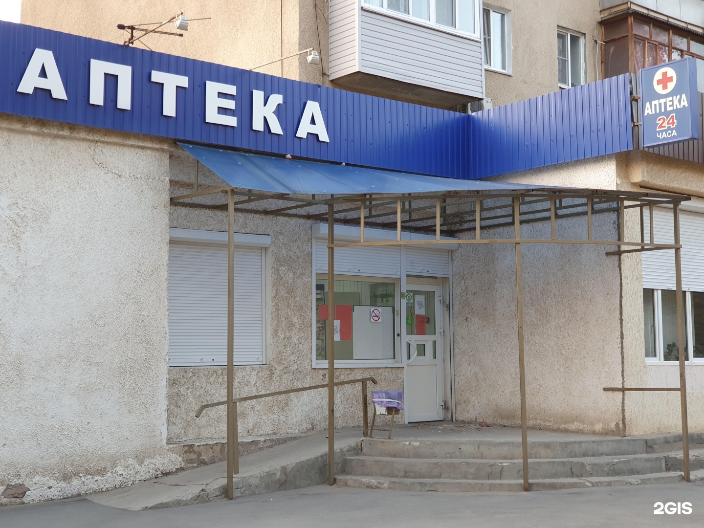 Детская больница 2 волжский. Детская поликлиника волжский пушкина 92а. Пушкина 18а волжский. Пушкина 98 курган. Пушкина 92 волжский.