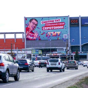 Фото от владельца Бизнес Медиа, рекламно-производственная компания