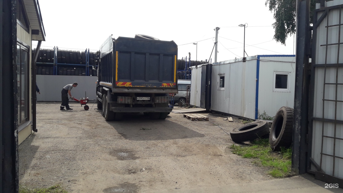 Иркутск, ул. Улица ракитная иркутск. Иркутск, ракитная ул. Ракитная 4 иркутск. , 22.