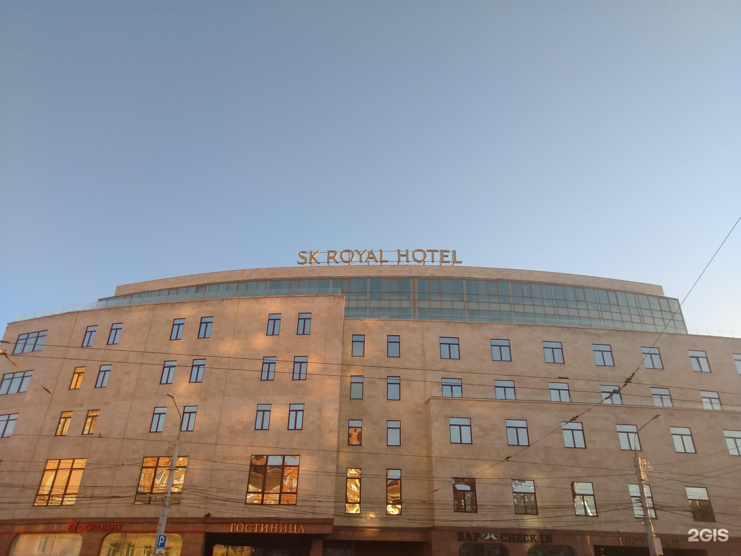 Royal hotel tula. Тула гостиница Роял.