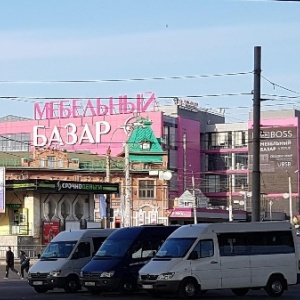 Фото от владельца АСКОНА, торговый дом