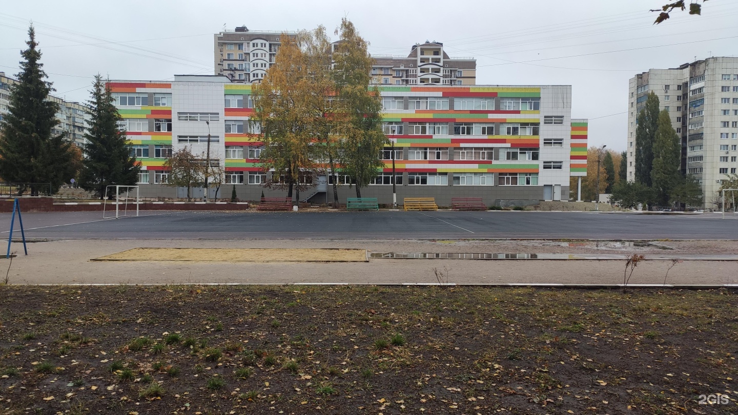 Школа 40 кемерово. Школа 40 Белгород. Фото дома №1 улица Шаландина в Чирчике.