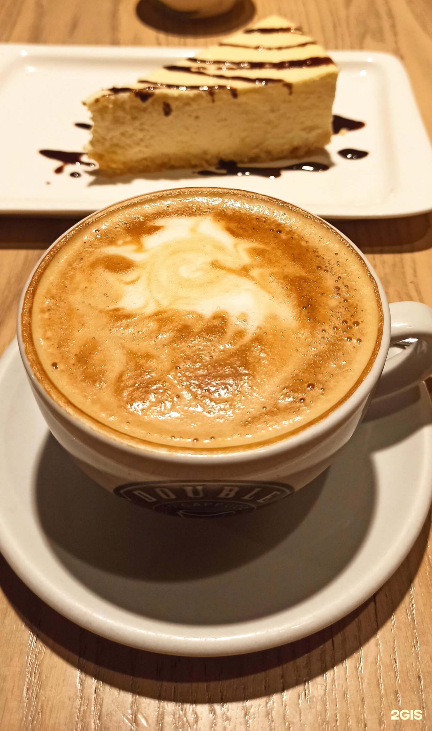 Дабл кофе алматы. Кофейня double coffee. Double double coffee. Дабл кофе алматы. Кофейня double coffee.