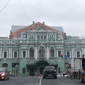 Фото от владельца Академический большой драматический театр им. Г.А. Товстоногова