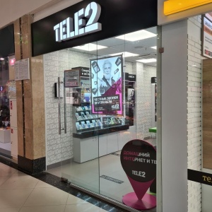 Фото от владельца Tele2, центр продаж и обслуживания