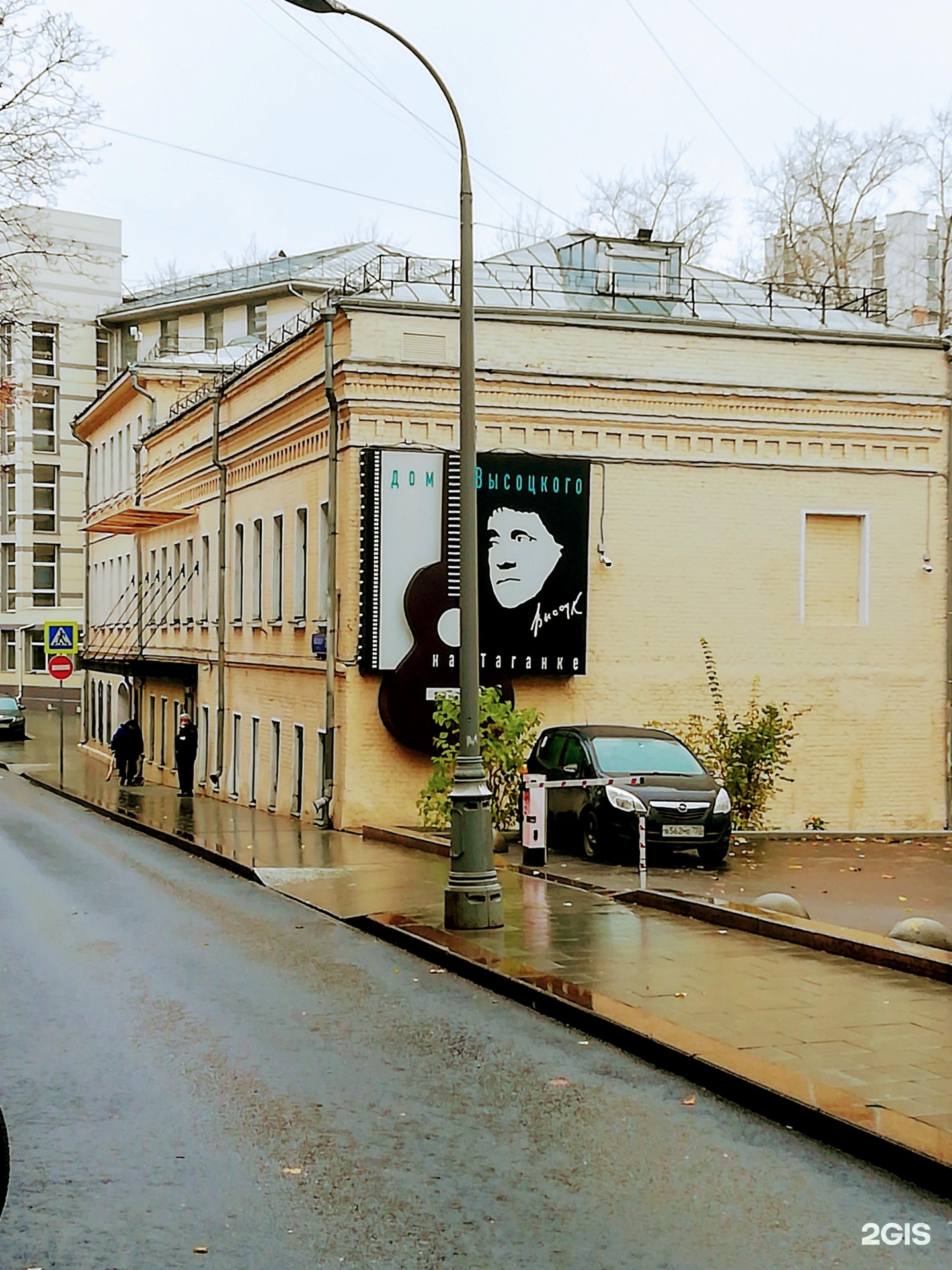 улица высоцкого в москве. ул высоцкого 3 стр 1 на карте москвы. ул высоцкого 3. высоцкого, д. высоцкого 3.