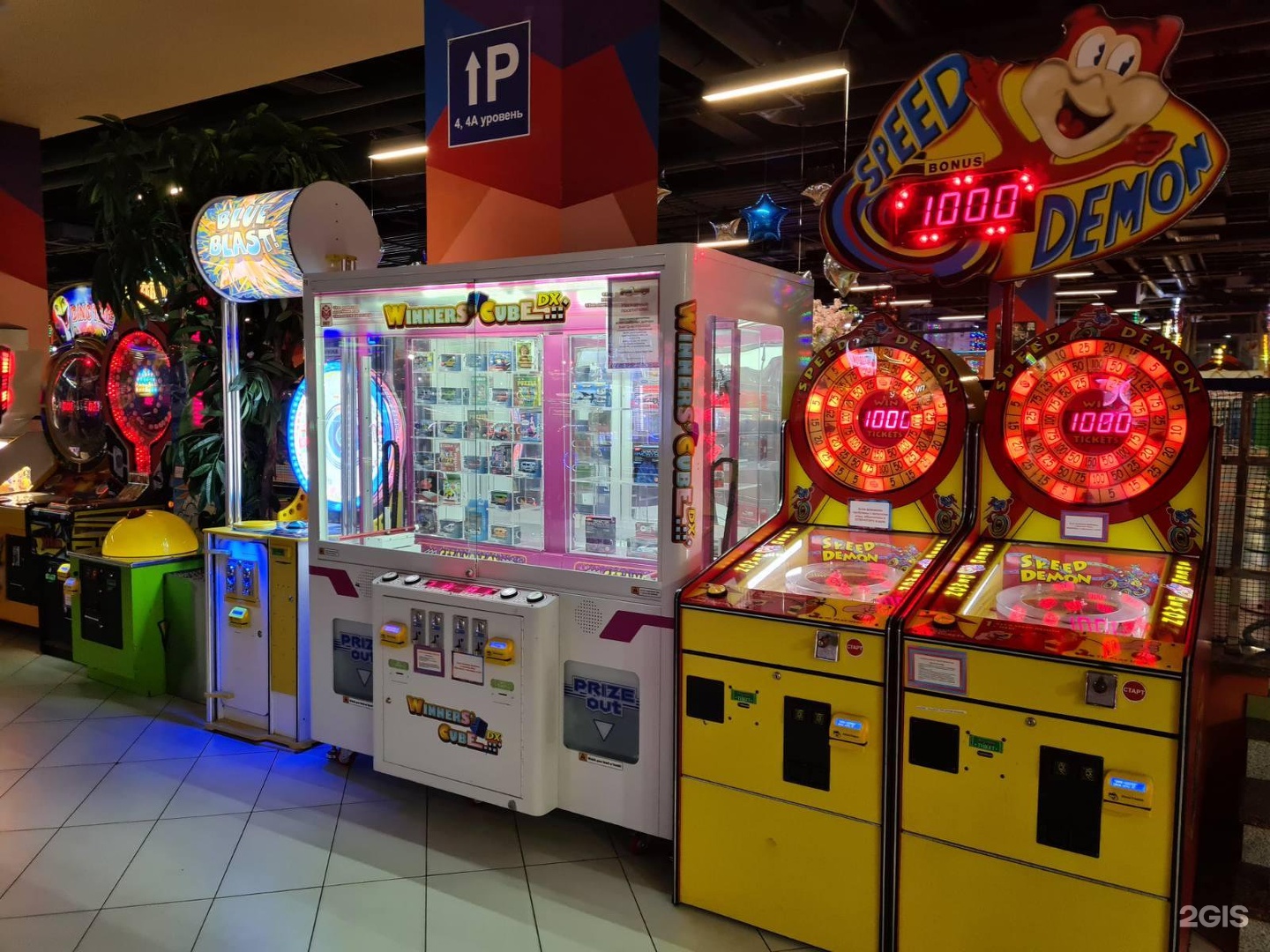 мегагринн игровые автоматы белгород