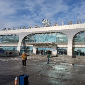 Фото от владельца Толмачёво, международный аэропорт