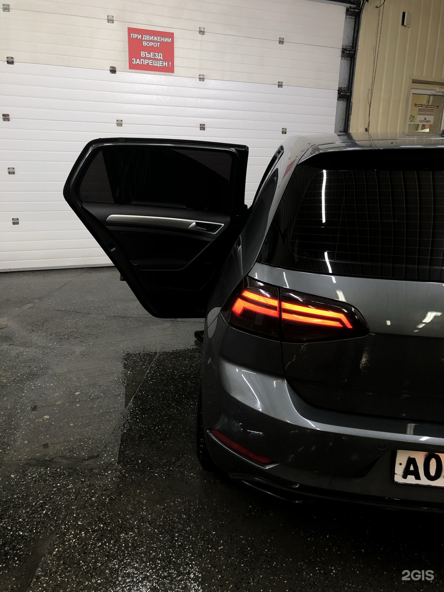 Автомойка совхозная. Автомойка совхозная
