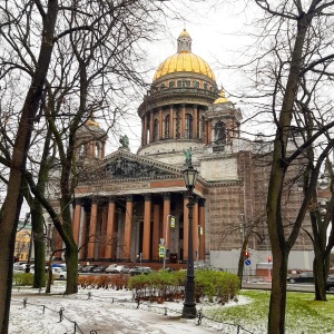 Фото от владельца Исаакиевский собор, государственный музей-памятник