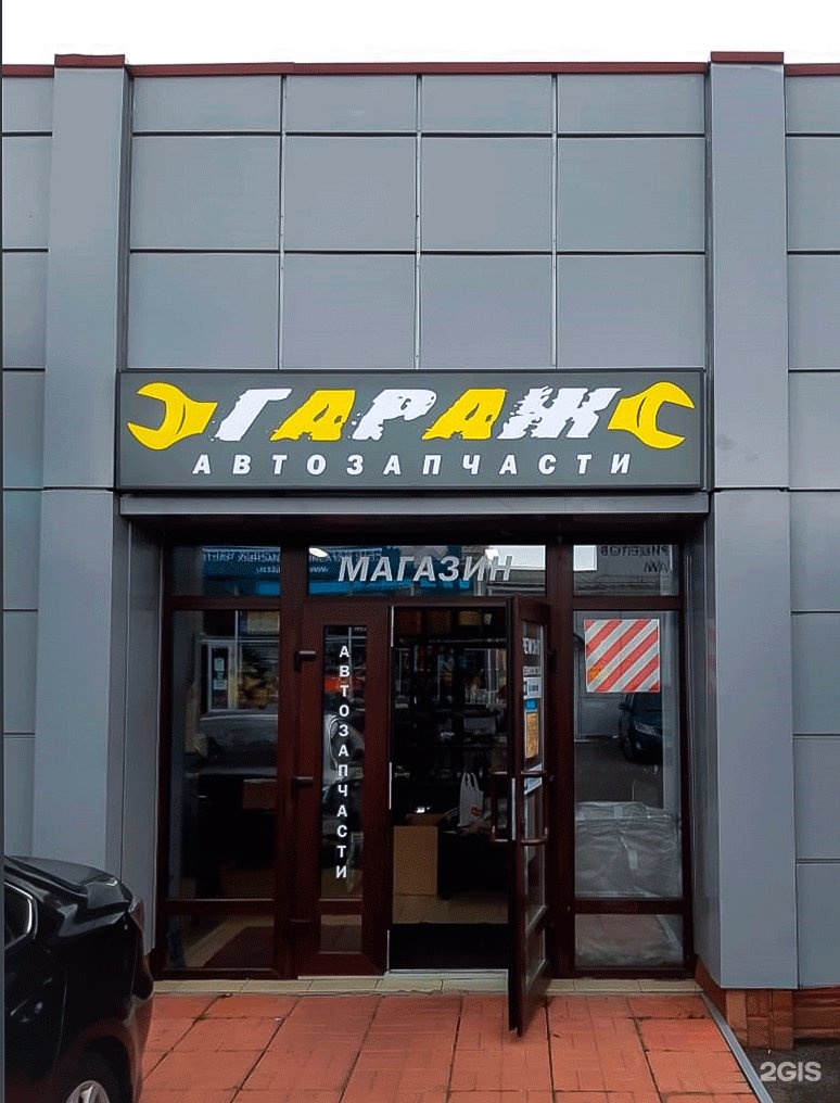 Фаст принт санкт петербург. Фаст принт санкт петербург