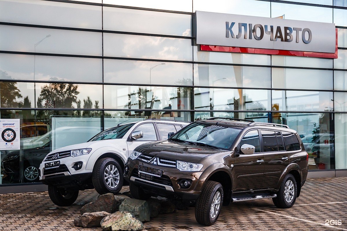 Портал ключавто для сотрудников. КЛЮЧАВТО Mitsubishi. Автосалон Мицубиси в Краснодаре. Haval КЛЮЧАВТО. Мицубиси КЛЮЧАВТО В Краснодаре.