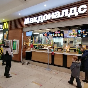 Фото от владельца McDonald`s, сеть ресторанов быстрого обслуживания