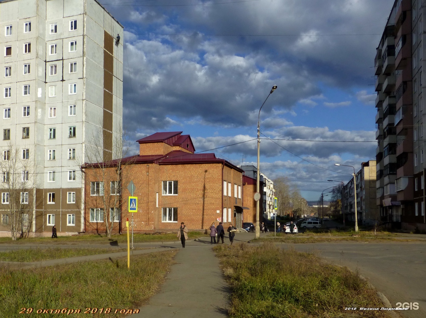 Гб 1 братск янгеля