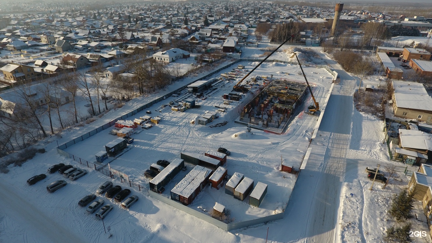 Реальное время новосибирск