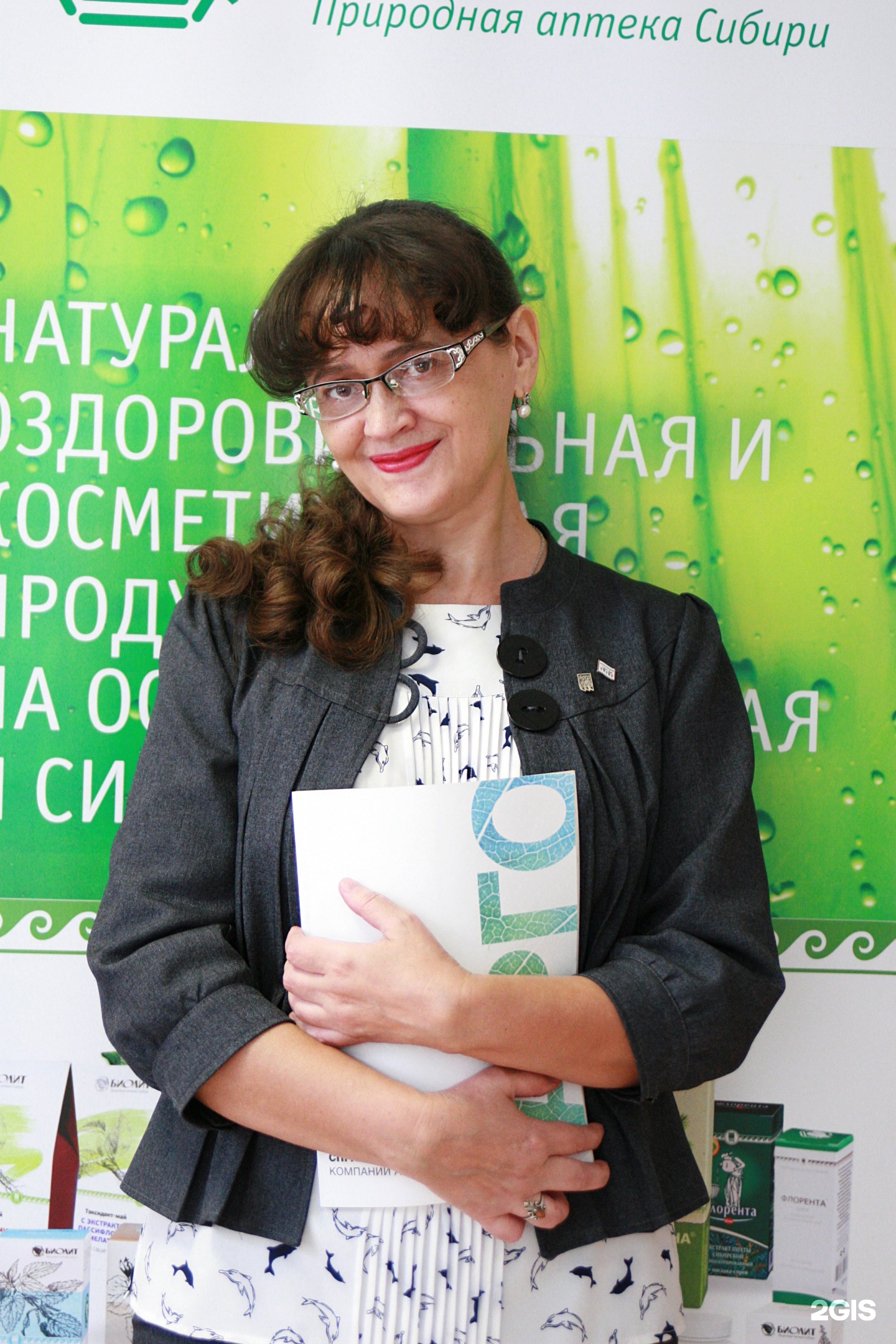 Медицинский центр здоровье барнаул на антона. Медицинский центр здоровье барнаул на антона