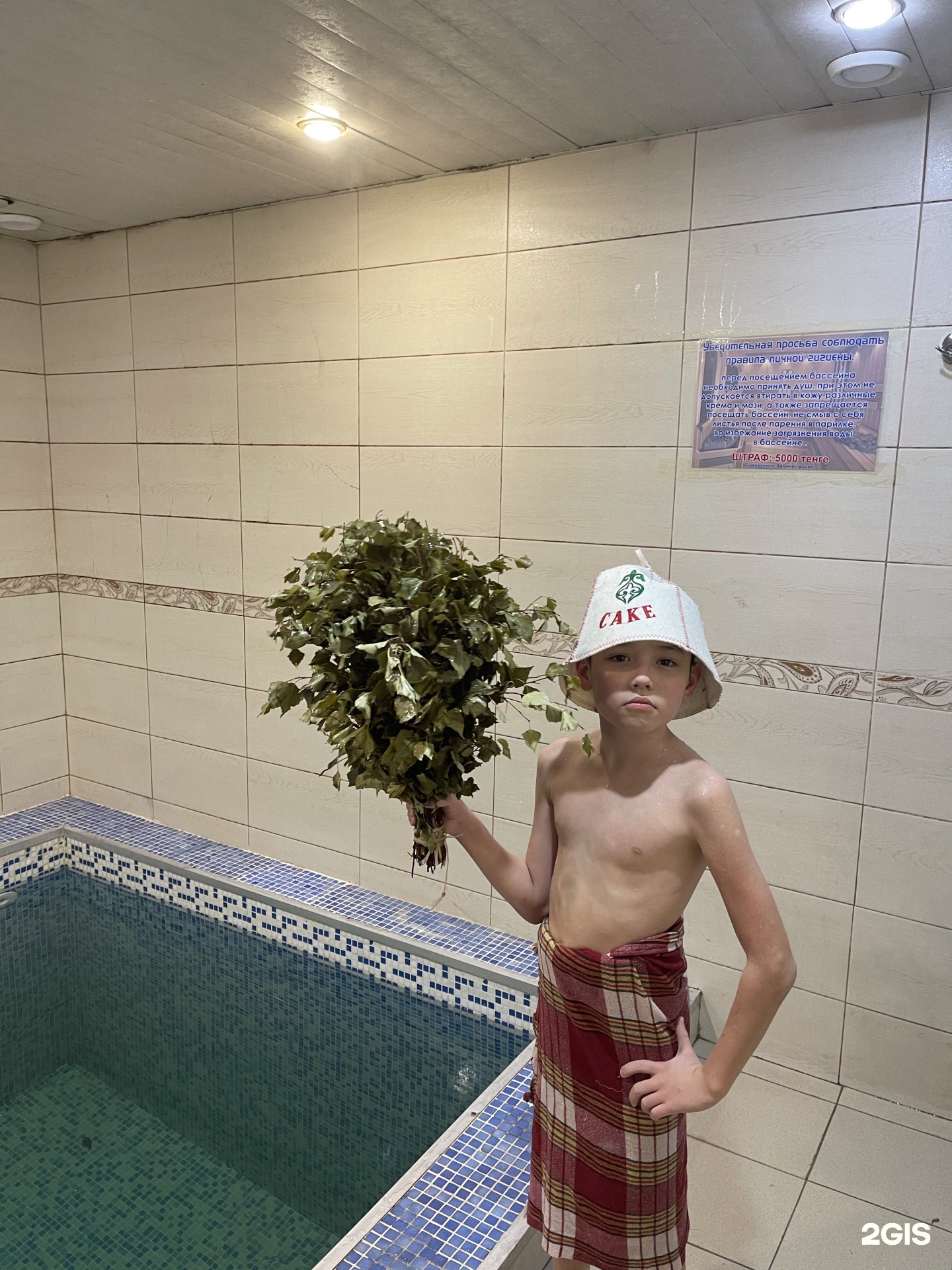 Dosugoviy_dom_kosshy