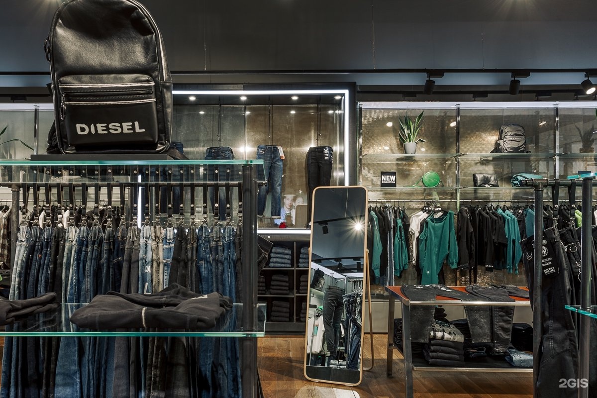 clothing company diesel