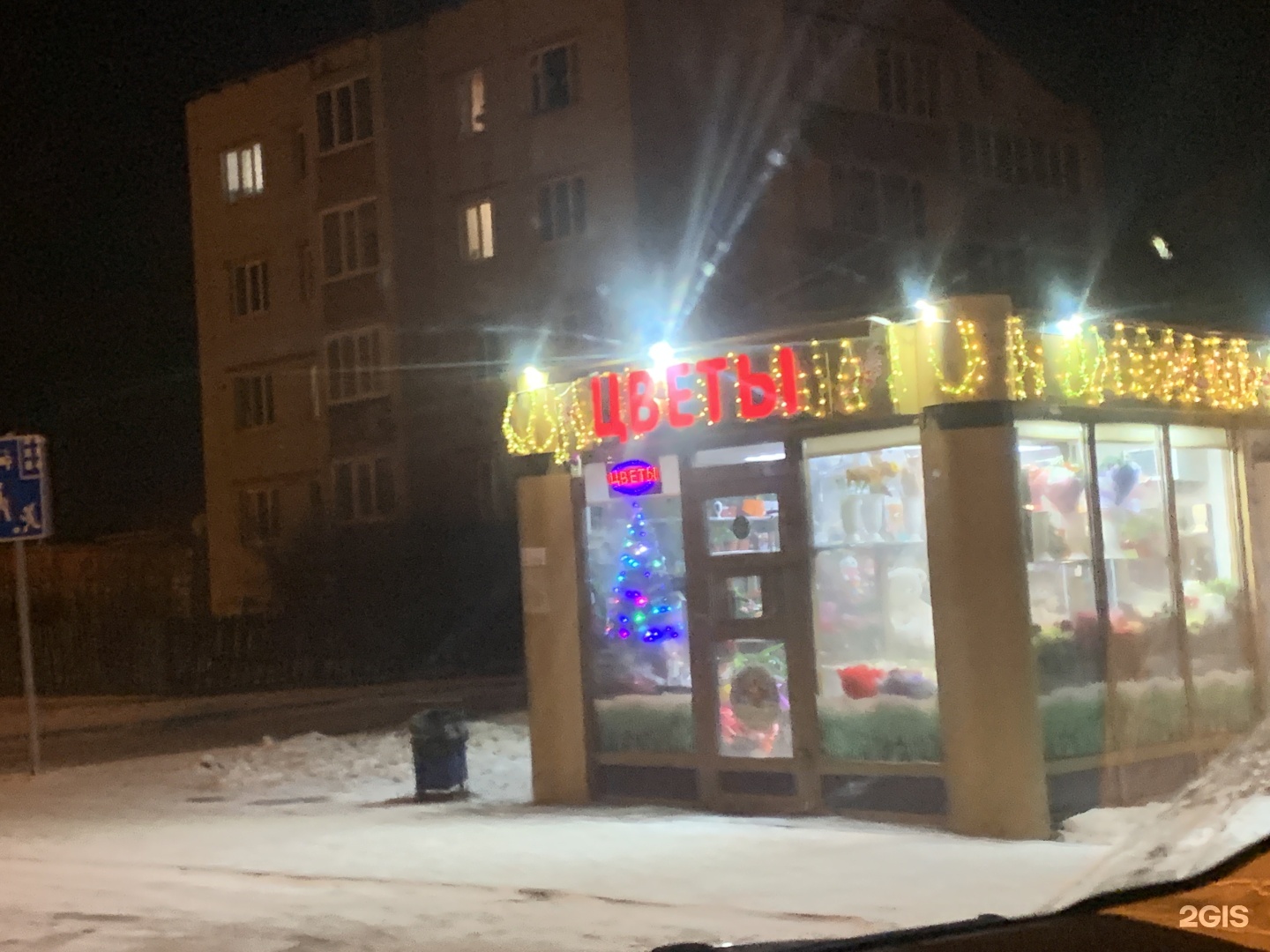 дзержинского 1 ялуторовск. ялуторовск 1а. менделеева 1 ялуторовск. ялуторовск 1а. город ялуторовск ул.