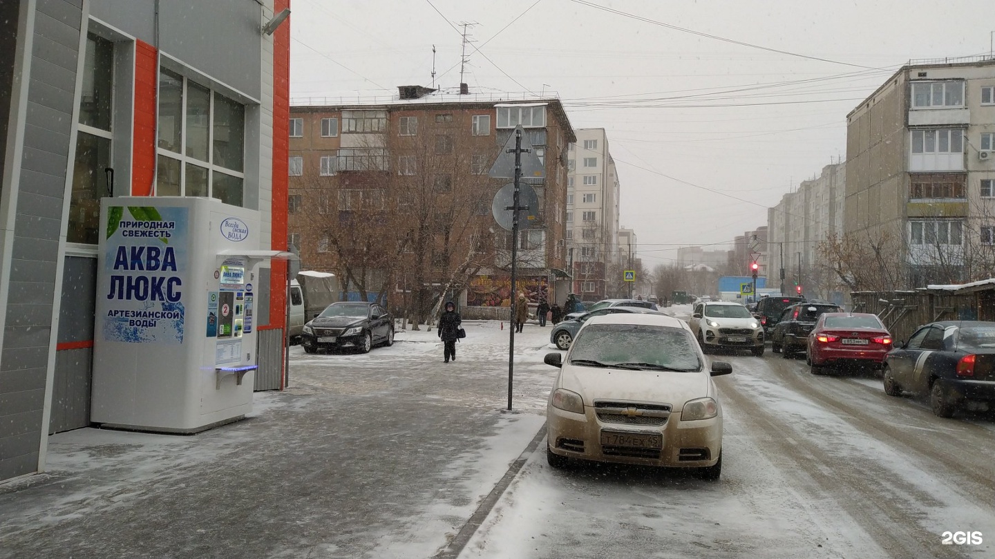 Свежесть вода курган доставка. Люкс вода Курган. Водомат Люкс вода. Кравченко 92 Курган. Аква Люкс ,bhcr.