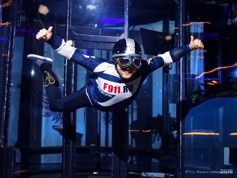 фанаты приключений. штурман ралли. фанаты приключений. полет на самолете в подарок екатеринбург. 911 фанаты приключений.