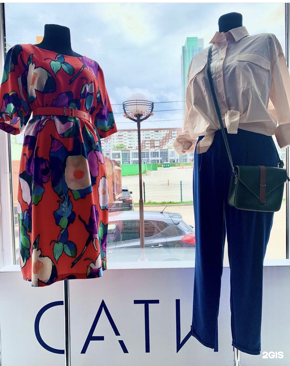 поликреп. Altinbasak сатин 3д rose. сатин одежда оптом чебоксары. сатин одежда оптом чебоксары. сатин сорренто 3026.