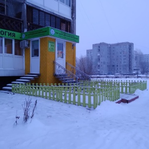 Фото от владельца Центр Дентальной Имплантации, стоматологическая клиника