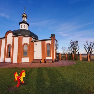 Фото от владельца Храм Великомученика и целителя Пантелеймона