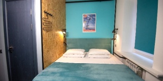 Москва: Отель BookBox