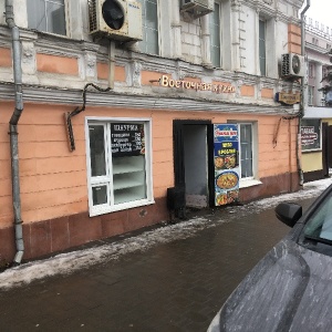 Фото от владельца Узбекская кухня, кафе