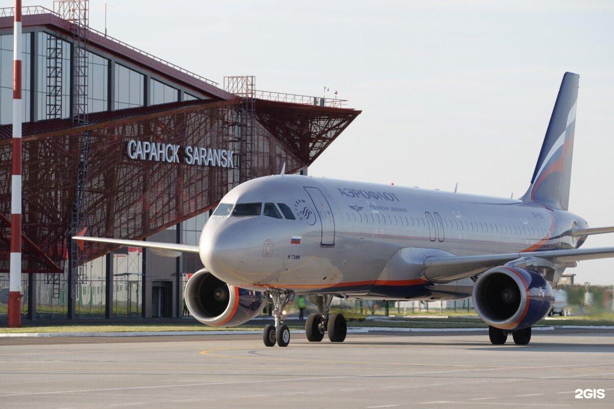 Аэропорт саранск. Мордовия аэропорт Саранск. Аэрофлот в Саранске аэропорт. Аэропорт Саранска самолеты Саранск.