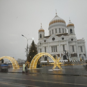 Фото от владельца Храм Христа Спасителя