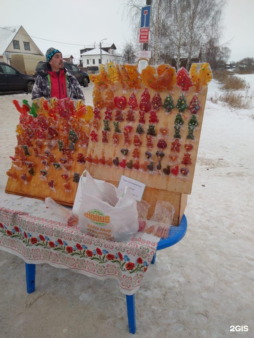 Агроном ул ленина 63а суздаль фото