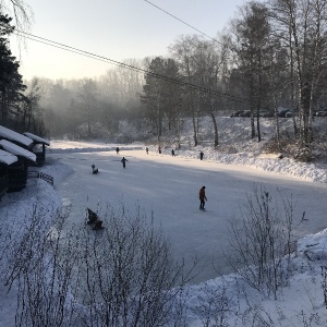 Фото от владельца Таежный, горнолыжный комплекс