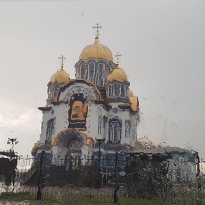 Фото от владельца Храм Казанской иконы Божией Матери