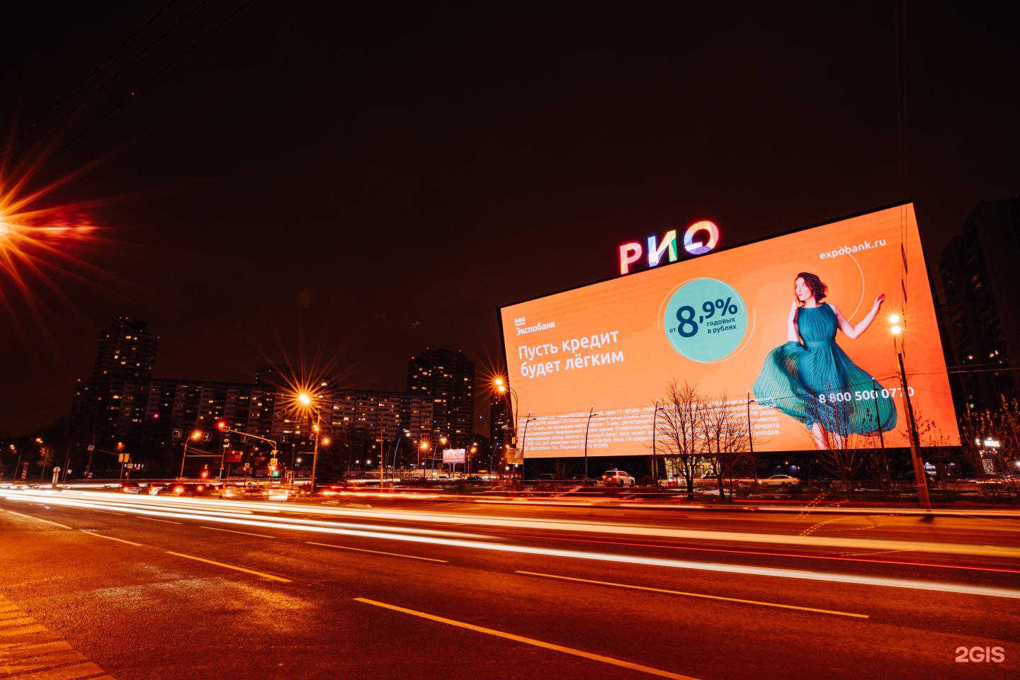 агентства полного цикла москва