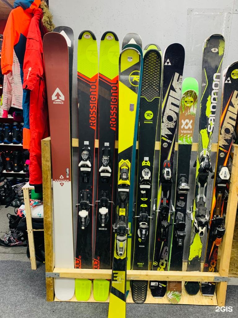Взять лыжи в прокат