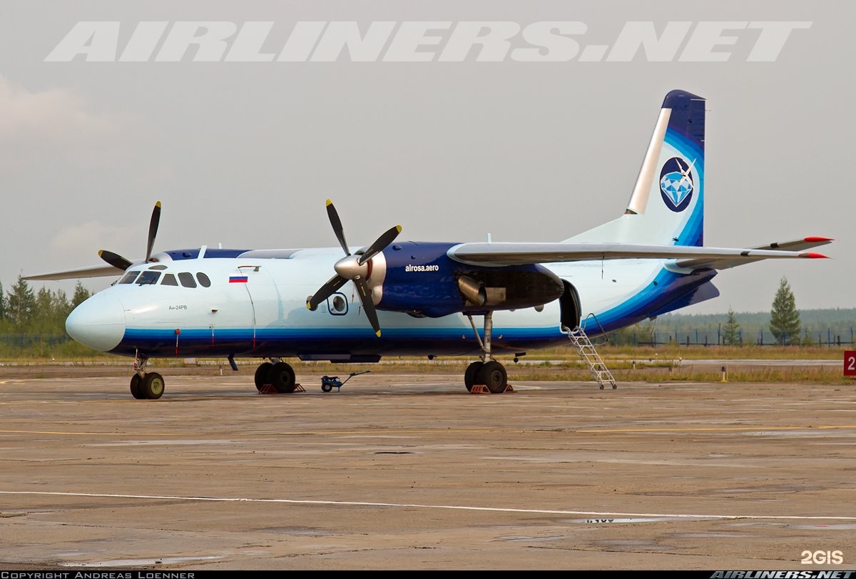 Alrosa.Aero. Авиакасса Иркутск аэропорт. Ширямова 13 АЛРОСА. Кронос Новосибирск АЛРОСА фото.